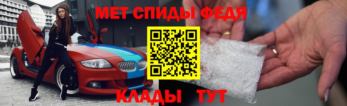 Amphetamine 98% Новоалтайск