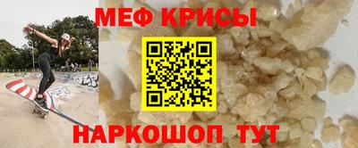 спайс Гатчина