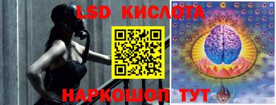 каннабис Гай