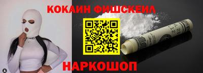 мефедрон мука Гагарин