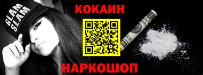 мефедрон мука Гагарин