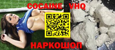 каннабис Гай