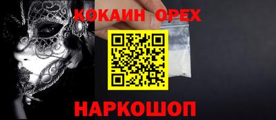 каннабис Гай