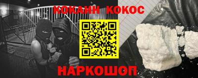 каннабис Гай