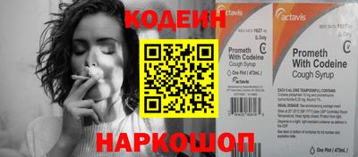 каннабис Гай
