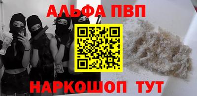 спайс Гатчина