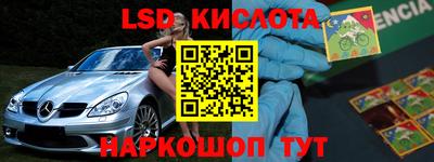 мефедрон мука Гагарин