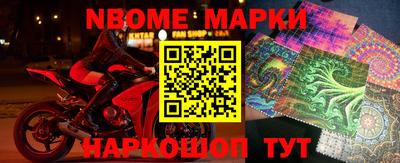 мефедрон мука Гагарин