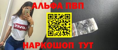 каннабис Гай