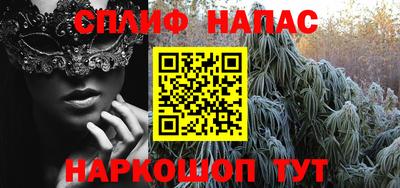 мефедрон мука Гагарин