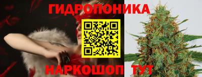 мефедрон мука Гагарин