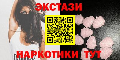 каннабис Гай