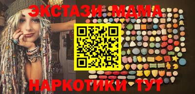 каннабис Гай
