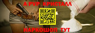 каннабис Гай