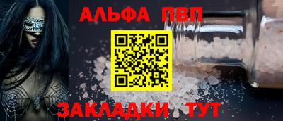 каннабис Гай