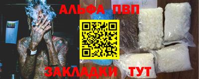 каннабис Гай