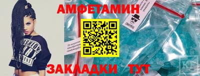каннабис Гай