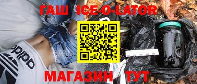 мефедрон мука Гагарин