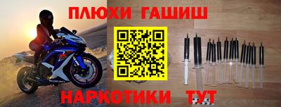 мефедрон мука Гагарин