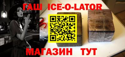 каннабис Гай