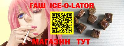 каннабис Гай