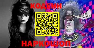 мефедрон мука Гагарин