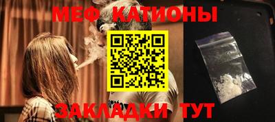 каннабис Гай