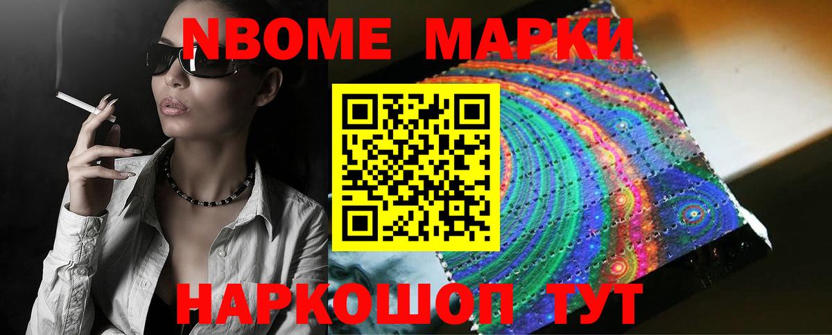 Новоалтайск  ЛСД экстази кислота  Лсд 25 экстази  Вход с VPN 